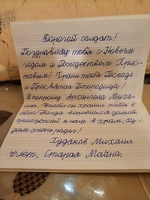 ������������� ����